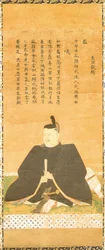 Portrait of Naomasa Ii